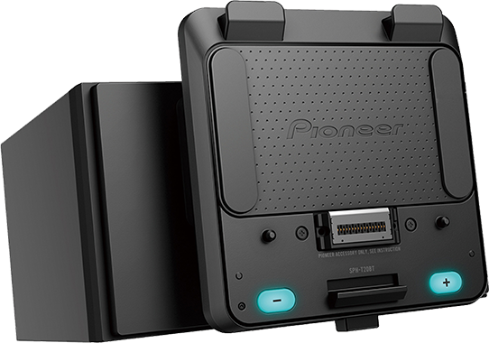 SPH-T20BT Product