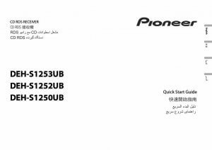 Pioneer