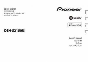 Pioneer